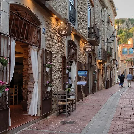 호텔 Hotel-spa Classic 베구르